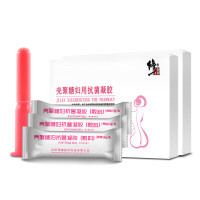 修正 壳聚糖妇用凝胶妇科私处护理妇用抗菌凝胶阴道清洁止痒 一盒3g*5支
