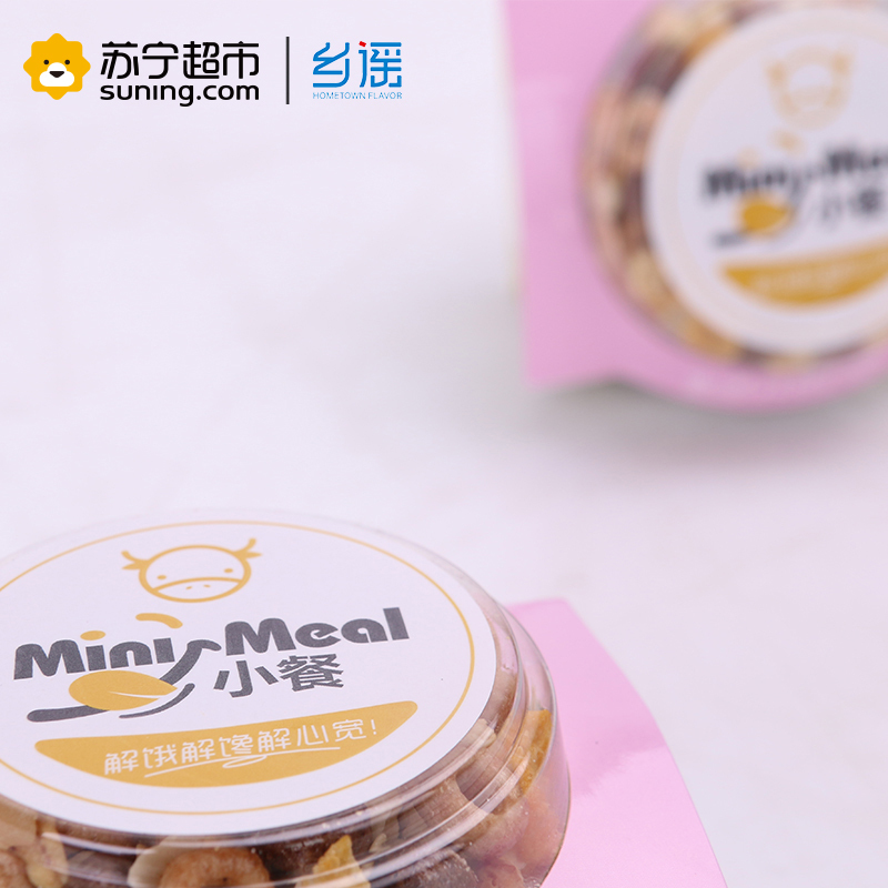 乡谣 mini小餐谷脆150g*3杯低温酸奶