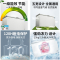 美菱421LBC/BD-421DT白色 冰柜商用大容量冷藏冷冻两用转换一级节能雪柜保鲜冷冻柜