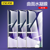 ESCASE 三星note20ultra水凝膜手机贴膜全屏覆盖 曲面保护膜 无白边高透前膜透明[两片装]-送贴膜神器