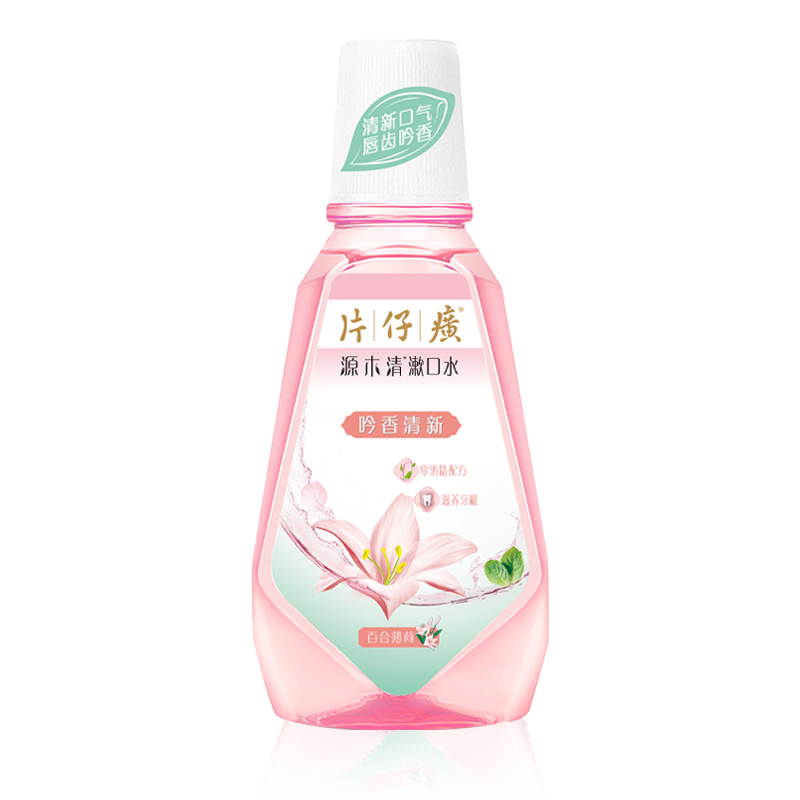 片仔癀源木清漱口水百合250ml+丁香牙膏35g