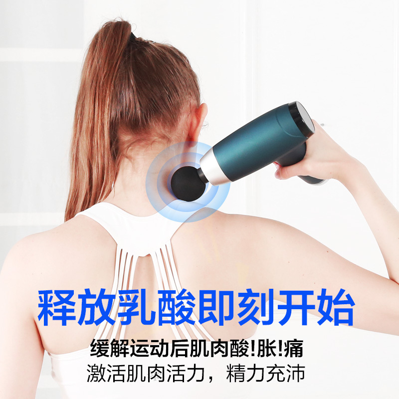 HTASK宏太筋膜枪肌肉放松器健身肌肉按摩活络捶 按摩枪(炫酷黑)HT-10M-1!高清大图