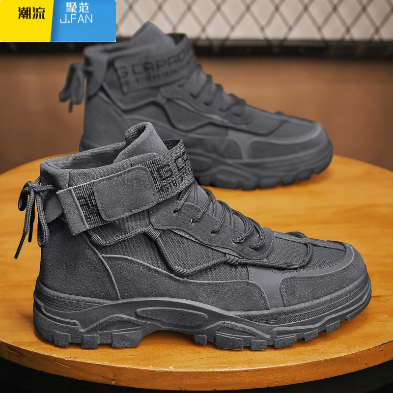 聚范马丁靴男款加绒棉鞋沙漠工装男鞋运动防水作战劳保工作登山