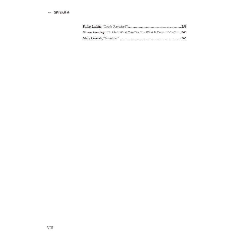醉染图书Reading English Poetry:Social and Historical Pers高清大图