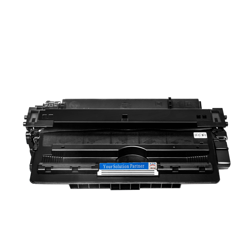 领格(LG)HP-7516A硒鼓 适用于惠普5200L 5200 5200n 佳能3500