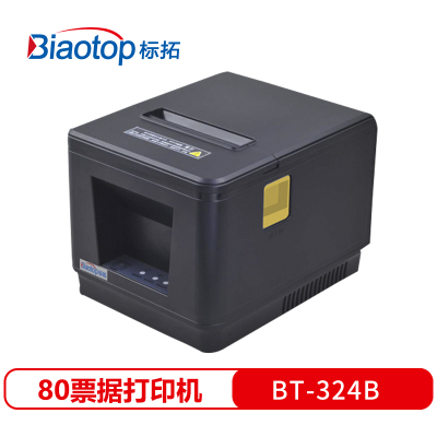 标拓 (Biaotop) BT-324B票据打印机适用餐饮厨房小票、物流票据、酒店票据打印、商超票据打印 网口版