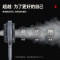 美的电风扇花信风DSB900 双电机双扇叶 除甲醛遥控定时 9档自然风6档循环风 ABS材质台扇
