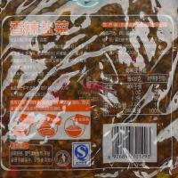吉香居香辣盐菜180g
