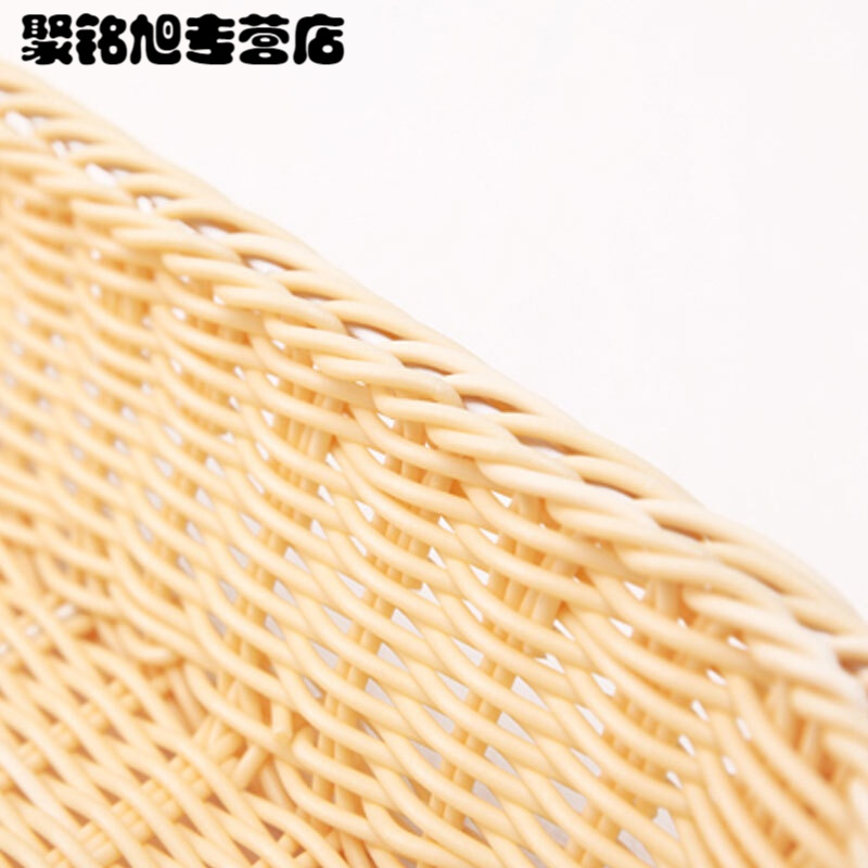 滕阁仿藤编水果篮子手工水果编织筐客厅塑料托盘面包小篮子收纳筐简约餐具用品