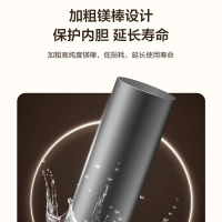 万和(Vanward)热水器电热水器50升电热水器 电热水器一级能效热水器自营 速热热水器50L E50-Q2WY10