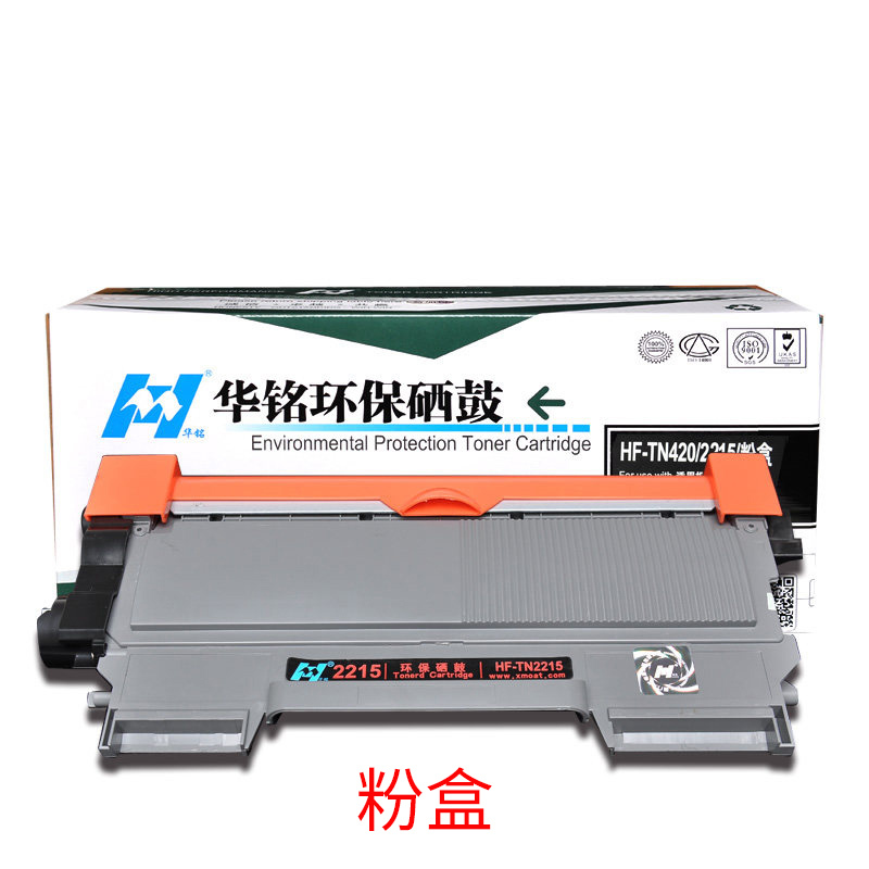 华铭 适用于美能达1580MF粉盒 1500W 1550DN 1590 TNP30S 12P粉盒 1580硒鼓 鼓架套装高清大图