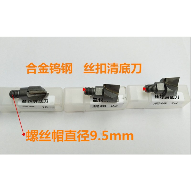 木开器木匠安装智能指纹锁工具机械实木锁金属开机开孔器