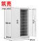 筑亮 多层文件柜 D9182 台