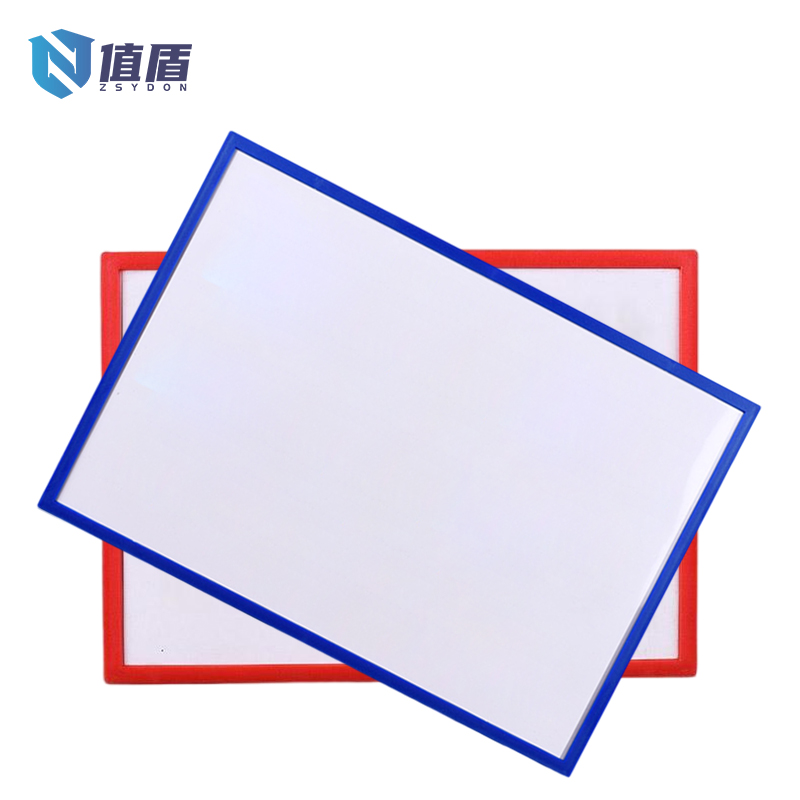 值盾 ZSYDON 磁吸卡套标识牌文件袋 定制A3-A6 张高清大图