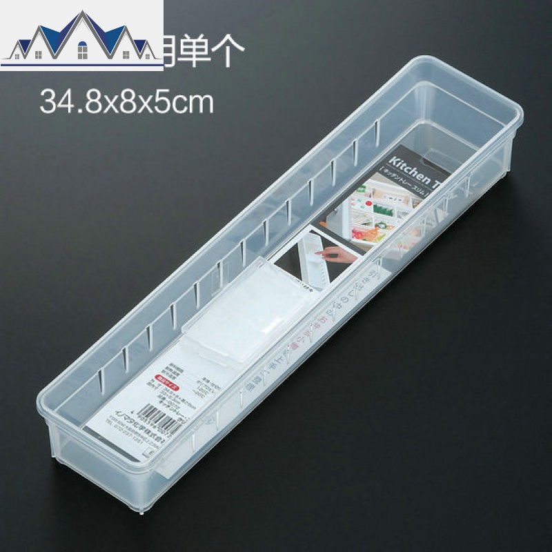 橱柜厨房抽屉收纳分隔可伸缩式餐具刀叉筷子整理储物盒分格小盒子 三维工匠收纳盒高清大图