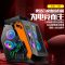 六个神光同步RGB风扇含灯板四件套 小咖[橙色]MATX[赔钱冲量特价]|小咖大咖异形水冷台式主机机箱电脑网吧网咖E2