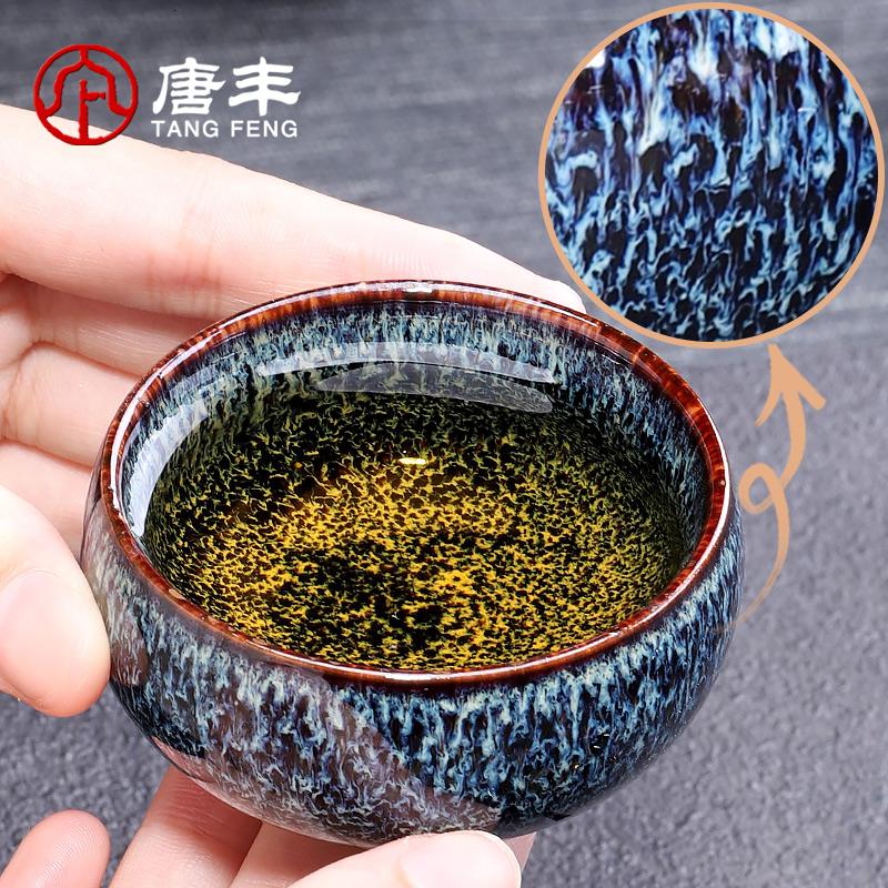 家柏饰(CORATED)侧把泡茶壶礼盒装陶瓷窑变家用拉丝功夫冲茶器中秋重阳送礼Z高清大图