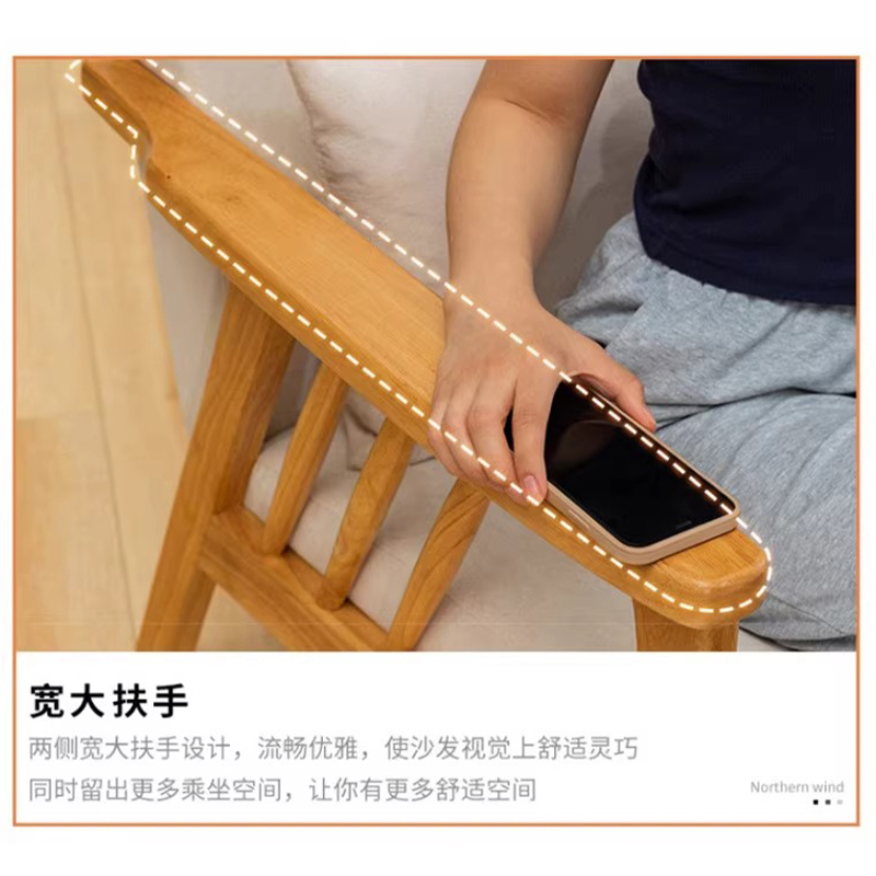 杭舍沐光办公沙发1400*850*850mmB11#/张高清大图