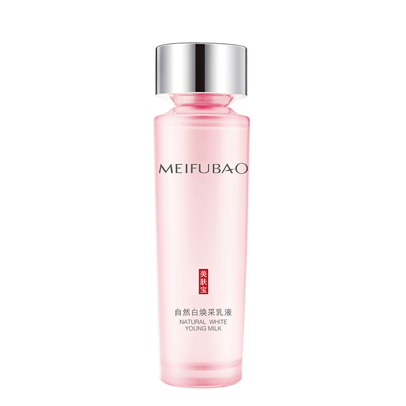 美肤宝(MEIFUBAO)乳液 自然白焕采乳液120ml 快速补水 清爽保湿