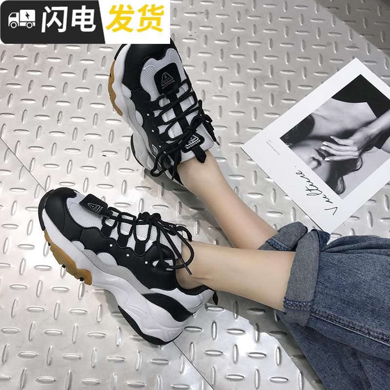 2022新款韩版ulzzang厚底增高熊猫鞋原宿百搭街拍鞋女潮启如休闲鞋休闲鞋