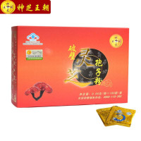 【买3送1】神芝王朝 破壁灵芝孢子粉0.99g/袋*100袋/盒 上海老牌灵芝粉专业品质正品包邮
