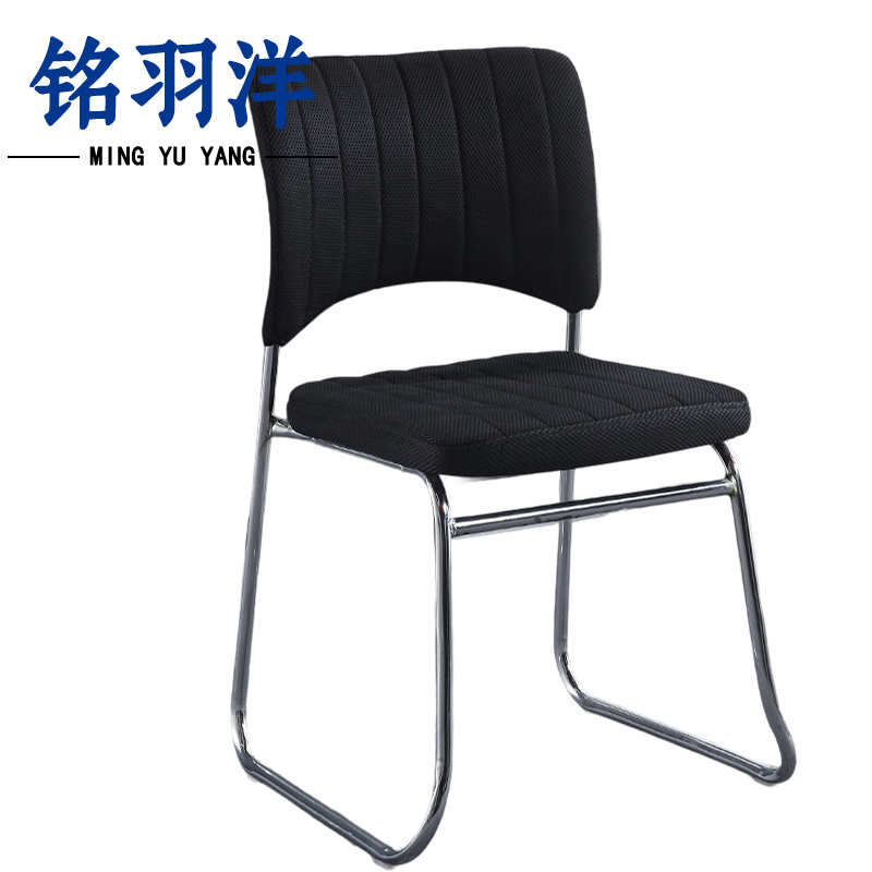 铭羽洋会议椅18#49*52*81cm把高清大图