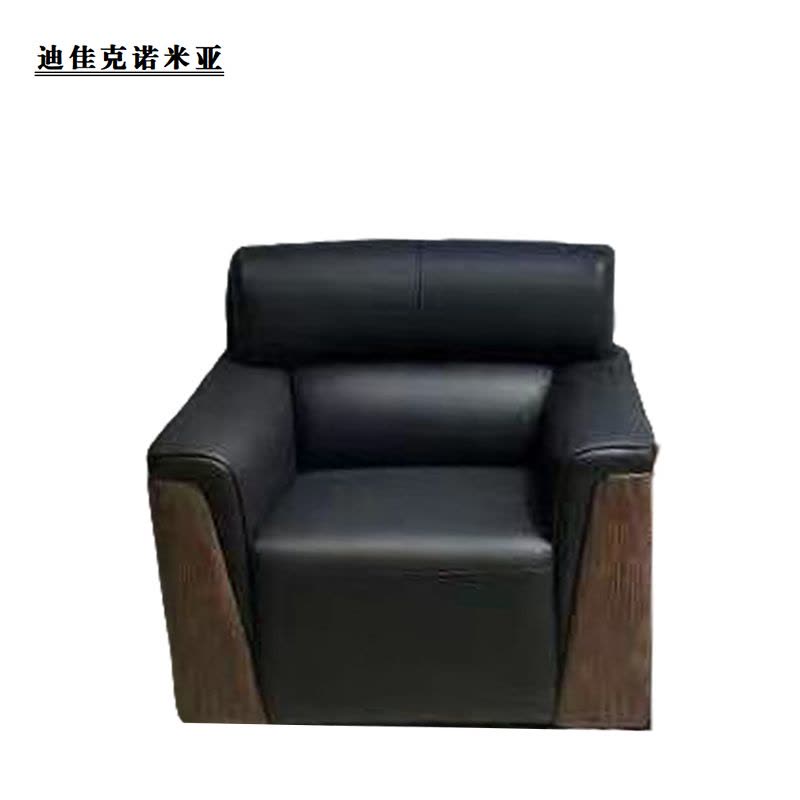 迪佳克诺米亚 办公沙发 ZJDRW0021-HS 张图片