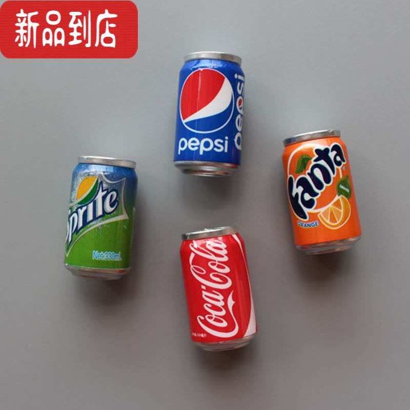 真智力可爱饮料瓶冰箱贴个性创意3D立体易拉饮料罐磁贴磁性贴家居装饰贴 4个易拉罐 中磁性玩具图片