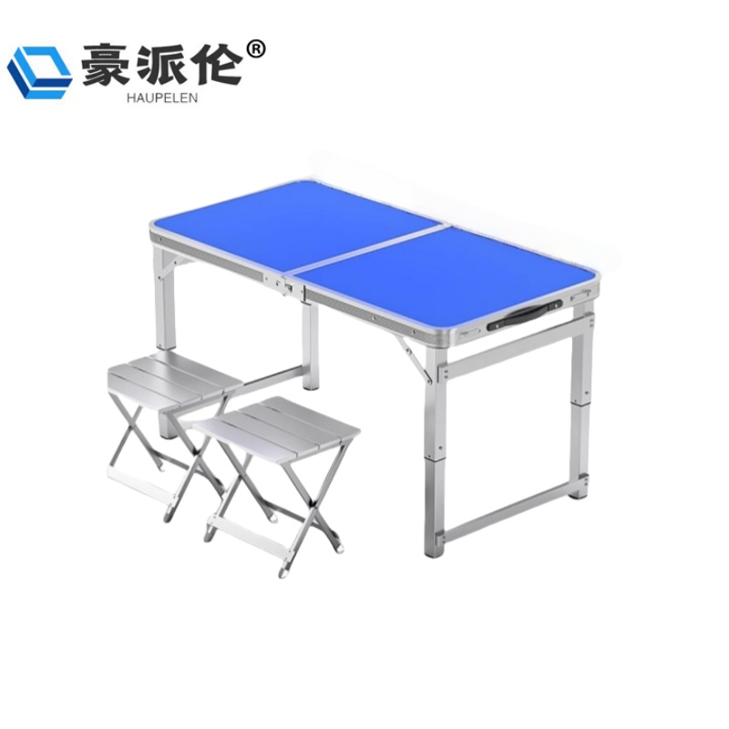 豪派伦折叠桌户外套高清大图