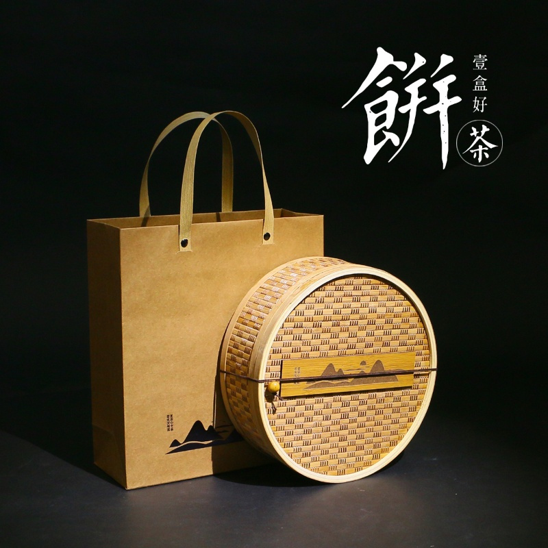 圆竹盒357g普洱茶茶饼盒老白茶饼茶盒岩茶泡袋摆泡礼盒茶叶包装盒空盒