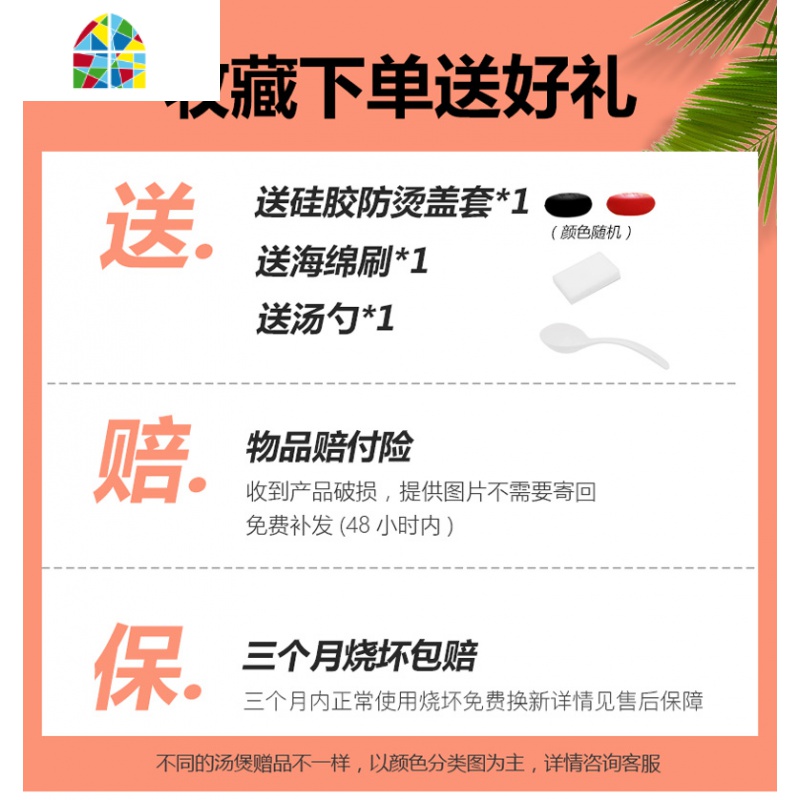 壶福砂锅炖锅家用燃气炉专用煲汤小沙锅陶瓷瓦罐汤煲明火 FENGHOU 2.8L明火煲C印花高清大图