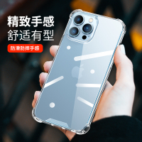 ESCASE苹果13mini手机壳iPhone13pro保护套max全透明超薄防摔硅胶软边定制男女款软高透DMC-02