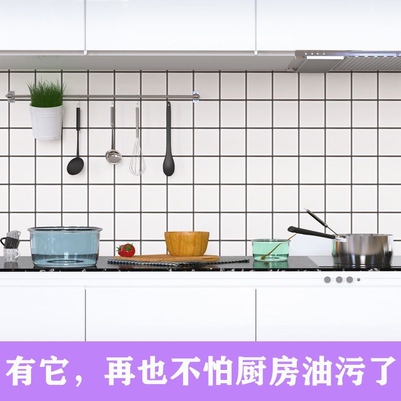 厨房防油贴纸耐高温防水防潮自粘油烟机壁纸柜灶台用墙贴瓷砖墙纸|长方形灰色 60厘米宽X3米长