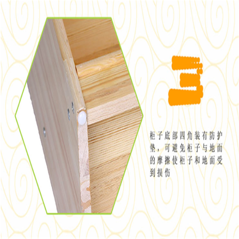 业飞QY-271三层柜8格高清大图