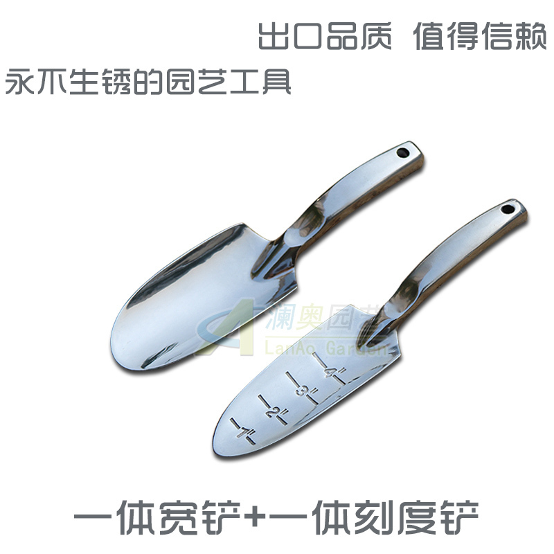 隆脉园艺铲子种植栽花种菜松土钉耙不锈钢铲花园工具套装高清大图