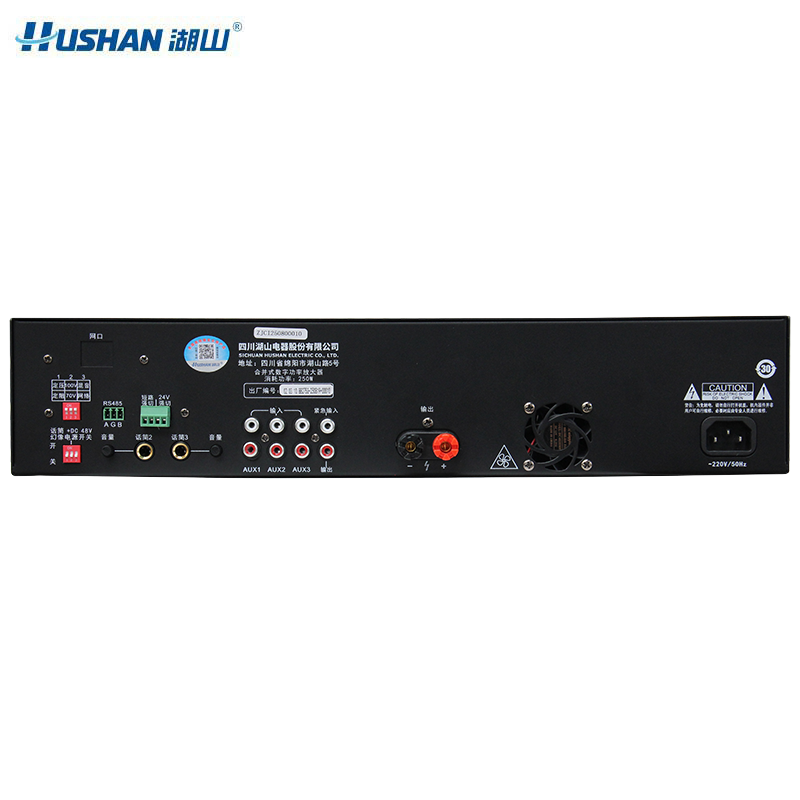湖山 数字功率放大器 BK100HM(台)高清大图