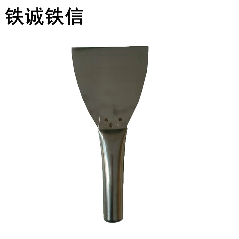 铁诚铁信油灰刀 4寸 把高清大图