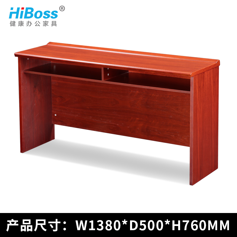 HiBoss定制条桌培训桌办公桌油漆学习桌