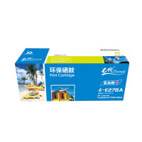 e代 CE278A 硒鼓易加粉 适用惠普HP 78A P1560 1566 1600 1606DN M1530