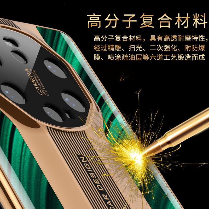 VMONN适用于华为Mate40rs手机壳mate40rs电镀彩绘钢化玻璃壳mate40rs超薄手机防摔保护套Mat高清大图