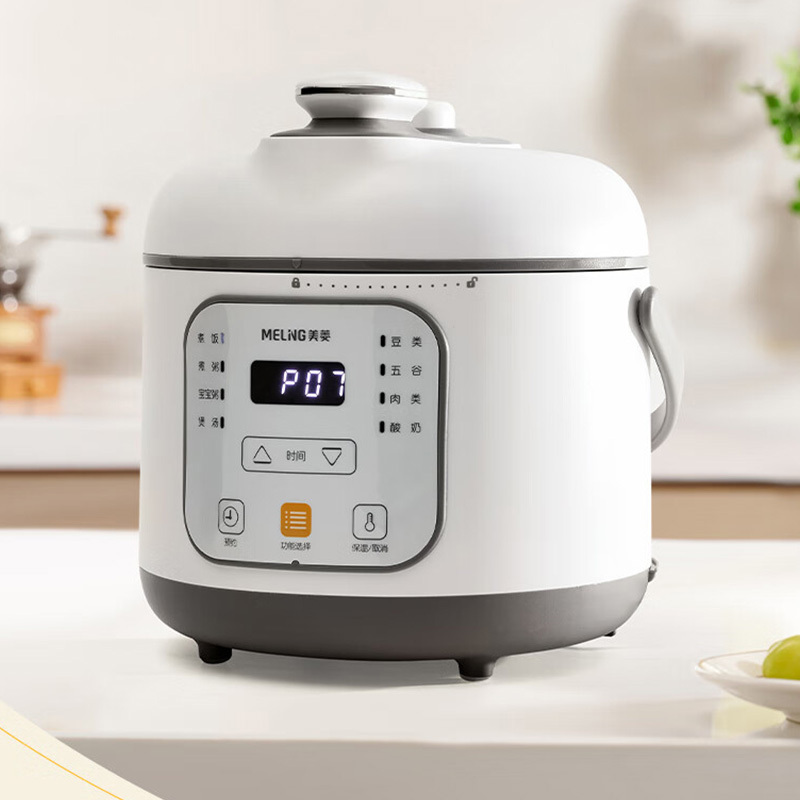 美菱电压力锅1.8L智能煮饭煲汤方便耐用电饭煲ML-LC18401高清大图
