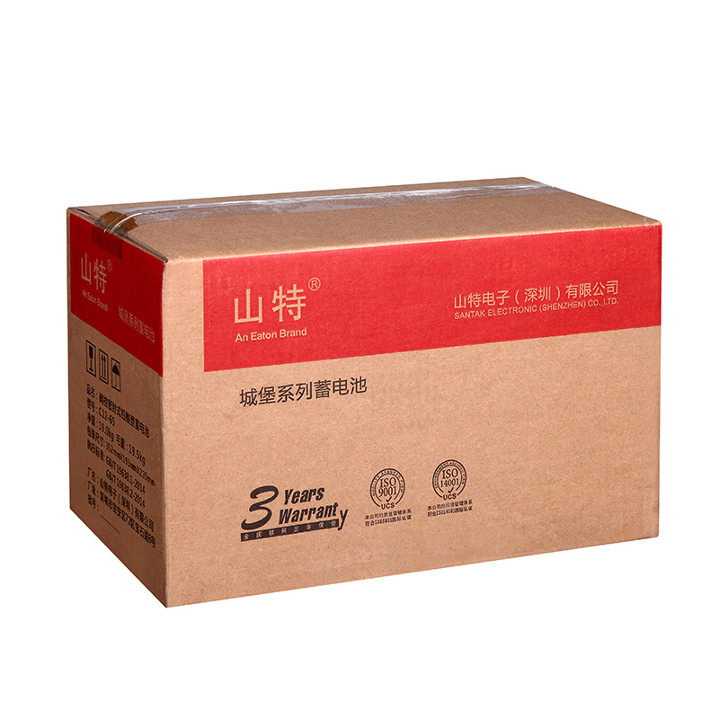 山特蓄电池(SANTAK)C12-65 山特UPS不间断电源12V65AH铅酸蓄电池