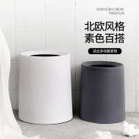 绵冠家用简约北欧垃圾桶客厅卧室卫生间厨房浴室创意垃圾桶日式垃圾筒