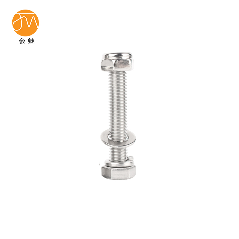 金魅 不锈钢防松螺丝套装 M10*40mm 个高清大图