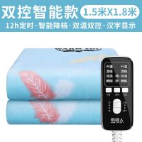 正品电热毯双人双控家用无辐射安全电热毯防水电褥子电暖毯 11加厚毛毯绒长1.8米宽1.5米