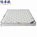 怡卓欧 椰棕床垫 宿舍床垫150*200cm 张