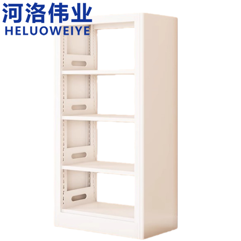 河洛伟业 书架四层个