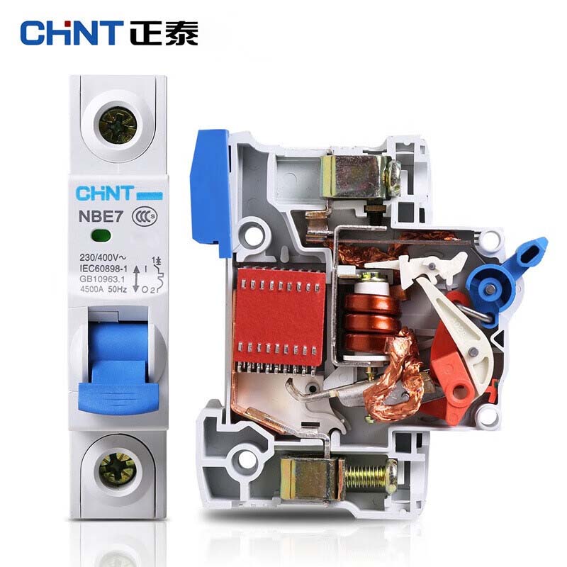 正泰(CHNT)小型断路器NBE7 1P C16A 10个装高清大图
