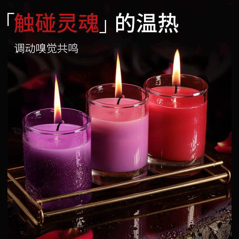 久爱sm情趣低温香薰蜡烛前戏情侣游戏性爱辅助道具成人性用品调教高清大图