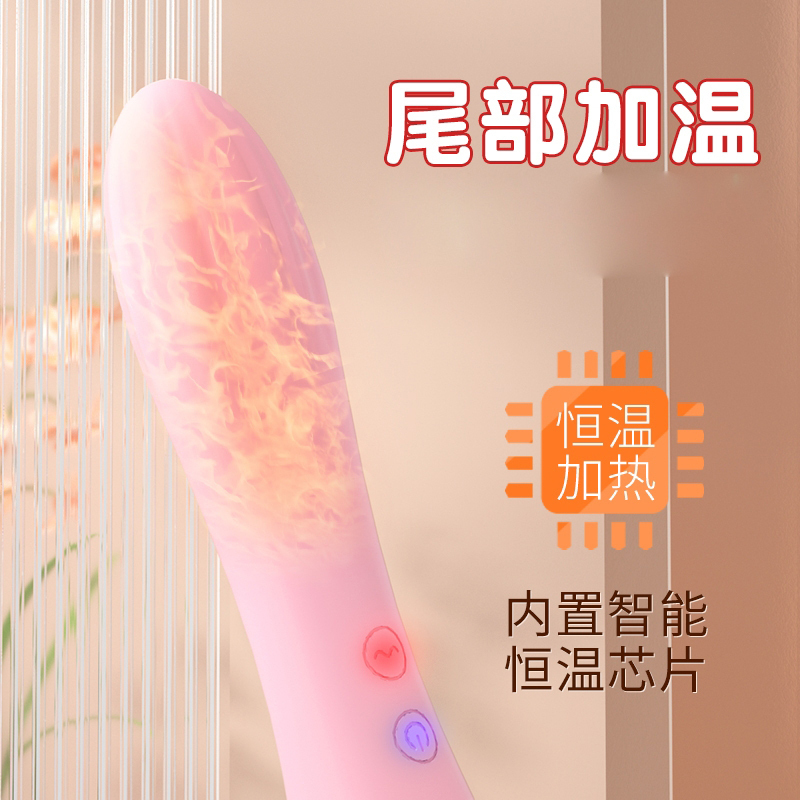双头振动棒插入式AV棒自动加温热变频震动棒跳蛋女用情趣用具外部刺激成人用品女性系列自慰器性自尉谜姬小号女生神器插入式高清大图